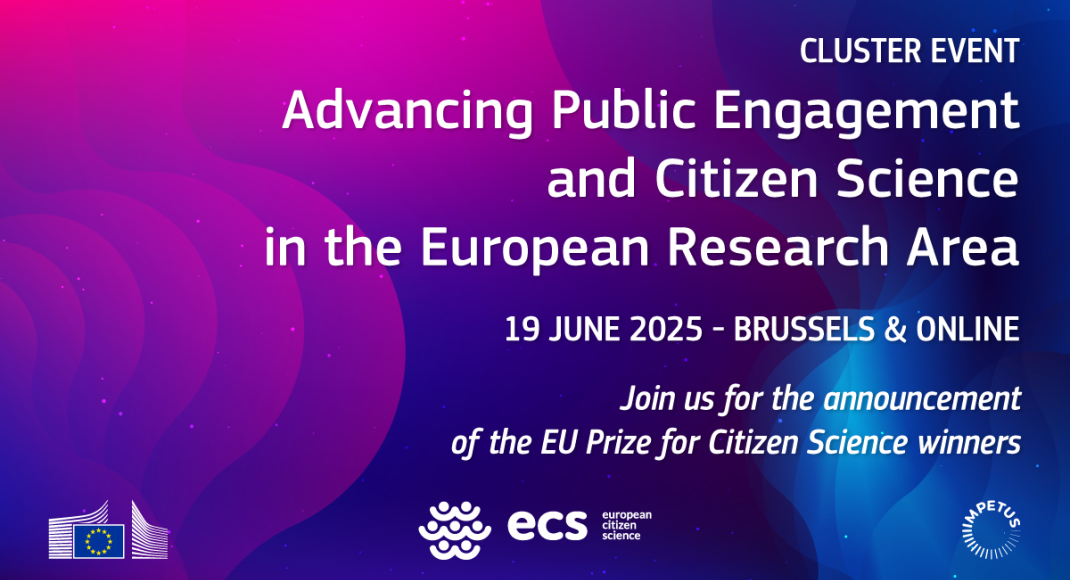 ECS cluster event
